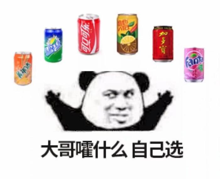 卡乐板厂家